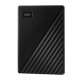 Western Digital My Passport disque dur externe 5000 Go Noir - 1