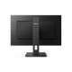 Philips S Line 222S1AE/00 écran plat de PC 54,6 cm 21.5" 1920 x 1080 pixels Full HD LCD Noir - 6