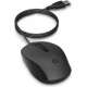 HP Souris filaire 150 - 7