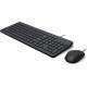 HP Souris et clavier filaires 150 - 2