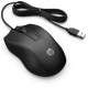 HP Souris filaire 100 - 3