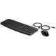 HP Pavilion Clavier et souris 200 pour - 2