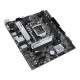 ASUS PRIME H510M-A Intel H510 LGA 1200 micro ATX - 4