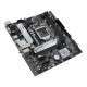 ASUS PRIME H510M-A WIFI Intel H510 LGA 1200 micro ATX - 4