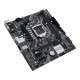 ASUS PRIME H510M-E Intel H510 LGA 1200 micro ATX - 4