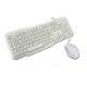 MCL ACK-2012/B USB AZERTY Français Blanc clavier - 1