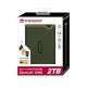 Transcend StoreJet 25M3G 1000Go Vert disque dur externe - 2