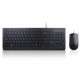 Lenovo 4X30L79897 USB Allemand Noir clavier - 2