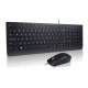 Lenovo 4X30L79897 USB Allemand Noir clavier - 3