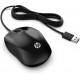 HP Wired Mouse 1000 souris - 2